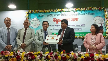 জাতীয় নির্বাচন ও গণভোট আগামী ১০০ বছর মানুষ স্মরণ রাখবে