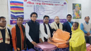 শীতার্তদের মাঝে শীতবস্ত্র বিতরণে ঐক্য পরিষদ