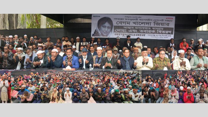 ‘কালাম সাহেব আমাদের অভিভাবক, ধানের শীষকে বিজয়ী করতে হবে’