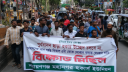 পুনর্বাসনের আগে রোজ বিকেলে ফুটপাতে বসতে চেয়ে হকারদের মিছিল