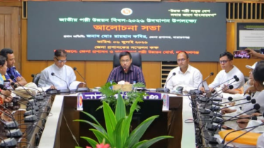 সমবায়ের মাধ্যমে সঞ্চয়ের আহ্বান ডিসির