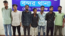 সামাজিক যোগাযোগমাধ্যমে প্রেমের ফাঁদ, শিক্ষার্থীকে মারধর করে ছিনতাই সামাজিক যোগাযোগমাধ্যমে প্রেমের ফাঁদ, শিক্ষার্থীকে মারধর করে ছিনতাই