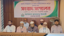 জুলাই গণঅভ্যুত্থানের দ্বিতীয় বার্ষিকী উপলক্ষে জামায়াতের মাসব্যাপী কর্মসূচি জুলাই গণঅভ্যুত্থানের দ্বিতীয় বার্ষিকী উপলক্ষে জামায়াতের মাসব্যাপী কর্মসূচি