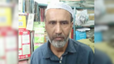 ফতুল্লায় বিকাশ ব্যবসায়ীকে অপহরণের পর হত্যার অভিযোগ ফতুল্লায় বিকাশ ব্যবসায়ীকে অপহরণের পর হত্যার অভিযোগ