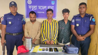 ফতুল্লায় ব্যবসায়ী মোতালেব হত্যায় মূলহোতাসহ ৩ জন গ্রেফতার
