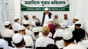 খেলাফত মজলিসের জুলাই গণ-অভ্যুত্থান উপলক্ষে মাসব্যাপী কর্মসূচির উদ্বোধন