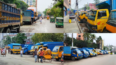 নিতাইগঞ্জ-মন্ডলপাড়া: ট্রাকের দখলে সড়ক, যানজটে ভোগান্তি-দুর্ঘটনার ঝুঁকি নিতাইগঞ্জ-মন্ডলপাড়া: ট্রাকের দখলে সড়ক, যানজটে ভোগান্তি-দুর্ঘটনার ঝুঁকি