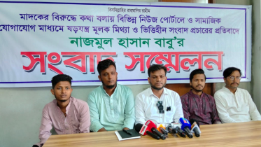 ইয়াবার বিক্রিতে রাজি না হওয়ায় মারধরের অভিযোগ, ’অপপ্রচার’ বললেন স্বেচ্ছাসেবক দল নেতা