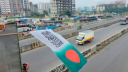 জাতীয় পতাকায় কালেমা যুক্ত করে বিক্রির অভিযোগে সিদ্ধিরগঞ্জে গ্রেপ্তার ২