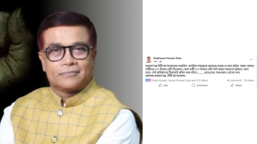 বাসাবাড়ির ময়লা ফেলা কর্মীদের ১০০ টাকার বেশি দিবেন না: সিটি প্রশাসক সাখাওয়াত বাসাবাড়ির ময়লা ফেলা কর্মীদের ১০০ টাকার বেশি দিবেন না: সিটি প্রশাসক সাখাওয়াত