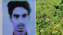 বন্দরে নিখোঁজের ৬ দিন পর ডোবা থেকে অটোরিকশা চালকের অর্ধগলিত মরদেহ উদ্ধার