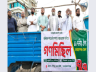 জুলাই সনদ বাস্তবায়নের দাবিতে জেলা ১১ দলীয় ঐক্য জোটের বিক্ষোভ জুলাই সনদ বাস্তবায়নের দাবিতে জেলা ১১ দলীয় ঐক্য জোটের বিক্ষোভ