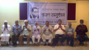 মানুষের অধিকার রক্ষার লড়াইয়ে আমৃত্যু সোচ্চার ছিলেন আব্দুর রহমান মানুষের অধিকার রক্ষার লড়াইয়ে আমৃত্যু সোচ্চার ছিলেন আব্দুর রহমান