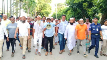বন্দরে মাদকবিরোধী সমাবেশ ও বিক্ষোভ মিছিল বন্দরে মাদকবিরোধী সমাবেশ ও বিক্ষোভ মিছিল