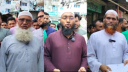 ছিনতাইকারী আখ্যায় সিজান হত্যা: খেলাফত মজলিস ও ওলামা দল নেতাসহ আসামি ২১