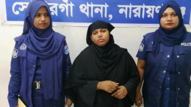 সোনারগাঁয়ে ১৪৫ পিস ইয়াবাসহ নারী মাদক কারবারি গ্রেপ্তার