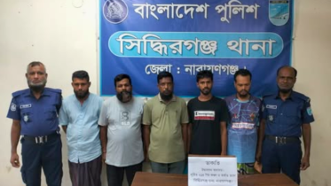 সিদ্ধিরগঞ্জে লুণ্ঠিত কাভার্ড ভ্যান ও ৬১৪ কম্বল উদ্ধার, ডাকাত দলের ৫ সদস্য গ্রেপ্তার