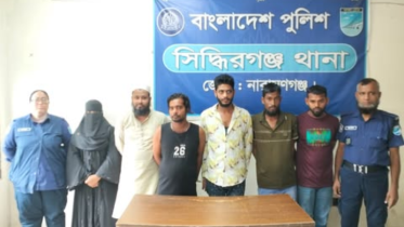 সিদ্ধিরগঞ্জে বিশেষ অভিযানে মাদক ব্যবসায়ীসহ গ্রেফতার ৬ 