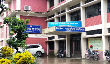 নারায়ণগঞ্জের চার উপজেলা স্বাস্থ্য কমপ্লেক্স ১০১ শয্যায় উন্নীত হচ্ছে