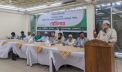 গণভোটের গণরায় বাস্তবায়নের দাবিতে ১১ দলীয় ঐক্যের সেমিনার