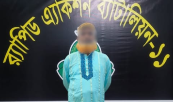 আড়াইহাজারে সিয়াম হত্যা মামলার প্রধান আসামি মতিন গ্রেপ্তার