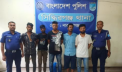 সিদ্ধিরগঞ্জে ইয়াবা-হেরোইনসহ ২ মাদক ব্যবসায়ী গ্রেপ্তার, আটক আরও ২ সিদ্ধিরগঞ্জে ইয়াবা-হেরোইনসহ ২ মাদক ব্যবসায়ী গ্রেপ্তার, আটক আরও ২