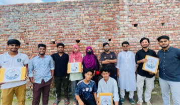 ফতুল্লার শিক্ষার্থীদের উদ্যোগে বন্যার্তদের জন্য ১৭ হাজার টাকা সংগ্রহ