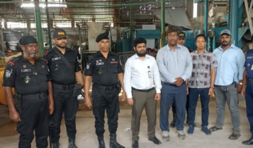 বায়ুদূষণের দায়ে নাস ফিনিশিংকে এক লাখ টাকা জরিমানা বায়ুদূষণের দায়ে নাস ফিনিশিংকে এক লাখ টাকা জরিমানা