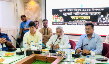 আমাকে লক্ষ্য করে ছোড়া গুলি লেগেছিল শাওনের শরীরে: এমপি মান্নান