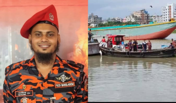 ৮ ঘন্টা পর মিললো নিখোঁজ ফায়ার সার্ভিসের ডুবুরির মরদেহ 