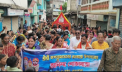 বন্দরে হিন্দু বৌদ্ধ খ্রিস্টান ঐক্য পরিষদের রথযাত্রা বন্দরে হিন্দু বৌদ্ধ খ্রিস্টান ঐক্য পরিষদের রথযাত্রা