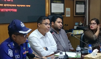 জুলাইকে ধারণ মানে শুধু দিবস পালন নয়, বৈষম্যহীন সমাজ গড়া: ডিসি
