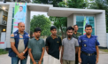 রূপগঞ্জে মাদক মামলায় ৩ জনের কারাদণ্ড রূপগঞ্জে মাদক মামলায় ৩ জনের কারাদণ্ড
