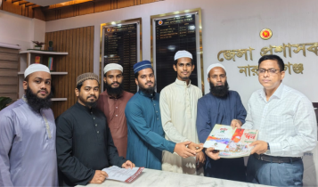 জেলা প্রশাসকের সঙ্গে মহানগর ইসলামী ছাত্র আন্দোলনের সৌজন্য সাক্ষাৎ