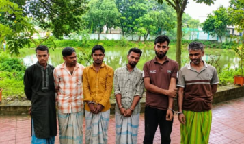 রূপগঞ্জে মাদক সেবন-সংরক্ষণ, ৬ জনের কারাদণ্ড