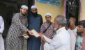 বন্যাদুর্গত শতাধিক পরিবারকে আল-ইত্তেহাদ ইসলামীর আর্থিক সহায়তা বন্যাদুর্গত শতাধিক পরিবারকে আল-ইত্তেহাদ ইসলামীর আর্থিক সহায়তা