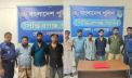 সিদ্ধিরগঞ্জে পৃথক অভিযানে ৯ জন গ্রেপ্তার সিদ্ধিরগঞ্জে পৃথক অভিযানে ৯ জন গ্রেপ্তার
