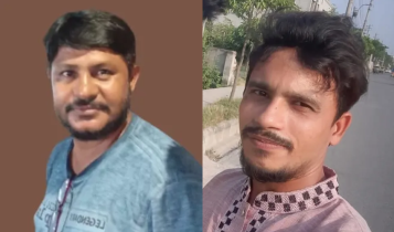 বৃদ্ধকে পিটিয়ে হত্যার ঘটনায় বিএনপি নেতা ও ভাতিজাসহ ৫ জনের বিরুদ্ধে মামলা বৃদ্ধকে পিটিয়ে হত্যার ঘটনায় বিএনপি নেতা ও ভাতিজাসহ ৫ জনের বিরুদ্ধে মামলা