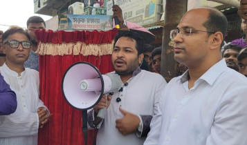 উন্নয়নকাজে ত্রুটি দেখলে আমাকে জানাবেন: এমপি আল আমিন উন্নয়নকাজে ত্রুটি দেখলে আমাকে জানাবেন: এমপি আল আমিন