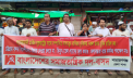 ’অসম বাণিজ্য চুক্তি’ বাতিলসহ চার দাবিতে ফতুল্লায় বাসদের বিক্ষোভ ’অসম বাণিজ্য চুক্তি’ বাতিলসহ চার দাবিতে ফতুল্লায় বাসদের বিক্ষোভ
