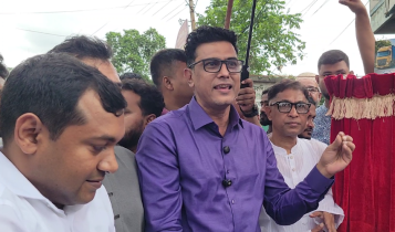 উন্নয়ন কাজের মানের ব্যাপারে সজাগ থাকতে হবে: রাজীব উন্নয়ন কাজের মানের ব্যাপারে সজাগ থাকতে হবে: রাজীব