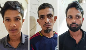 ফতুল্লায় ‘চুরির অভিযোগে’ পেটানো রঙ মিস্ত্রির মৃত্যু, গ্রেপ্তার ৩ ফতুল্লায় ‘চুরির অভিযোগে’ পেটানো রঙ মিস্ত্রির মৃত্যু, গ্রেপ্তার ৩