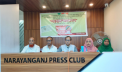 নেতাকর্মীদের ওপর হামলা-হুমকির অভিযোগ এনডিবির, নিরাপত্তা নিশ্চিতের দাবি
