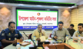 সোনারগাঁয়ে আইনশৃঙ্খলা সভায় এমপি মান্নানের কড়া বার্তা