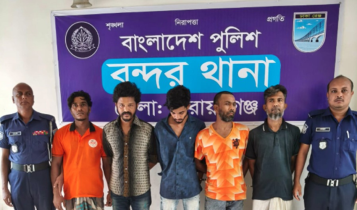 বন্দরে বিভিন্ন ওয়ারেন্টে গ্রেপ্তার-৬ 