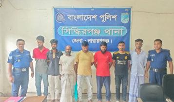 সিদ্ধিরগঞ্জে পৃথক অভিযানে ১১ জন গ্রেপ্তার