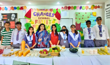 চেইঞ্জেস স্কুলে বার্ষিক ফল উৎসব অনুষ্ঠিত