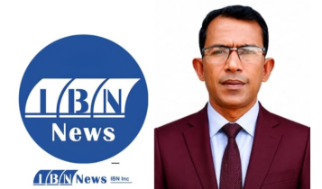 আইবিএন নিউজের বাংলাদেশ ব্যুরোর ডেপুটি চিফ হলেন বিদ্যুৎ