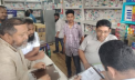 রূপগঞ্জে ওষুধ ও কসমেটিকসের দোকানে অভিযান, তিন মামলায় জরিমানা রূপগঞ্জে ওষুধ ও কসমেটিকসের দোকানে অভিযান, তিন মামলায় জরিমানা