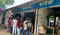 বন্দরের আসলাম বিরিয়ানি হাউজকে ২০ হাজার টাকা জরিমানা বন্দরের আসলাম বিরিয়ানি হাউজকে ২০ হাজার টাকা জরিমানা
